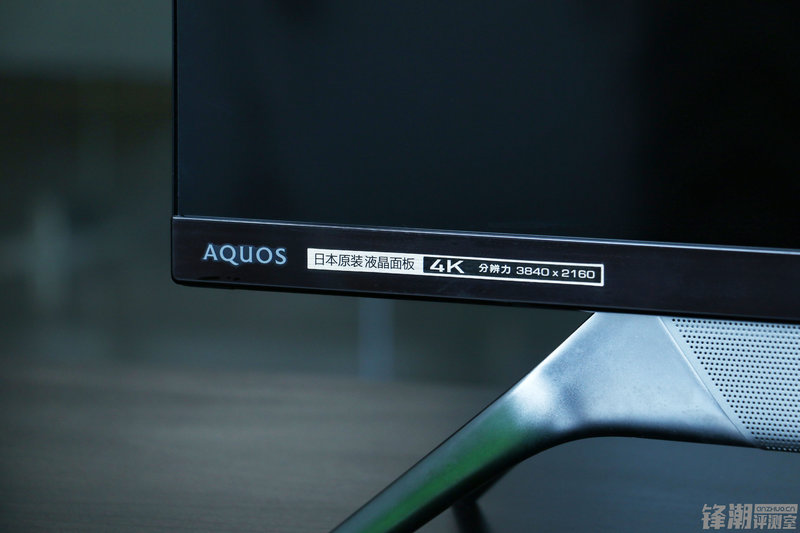 夏普aquoszero6测评,夏普aquoszero2屏幕测评