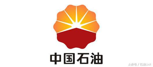 中国十大石油企业,中国石油企业排名第十