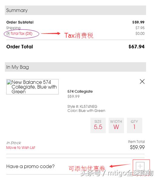 美国newbalance在哪儿买,美国newbalance什么价格