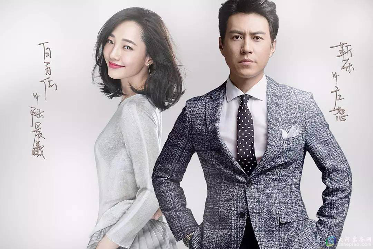 鐢峰紡鑰佸共閮ㄥ寘,鑰佸共閮ㄨ鐢锋