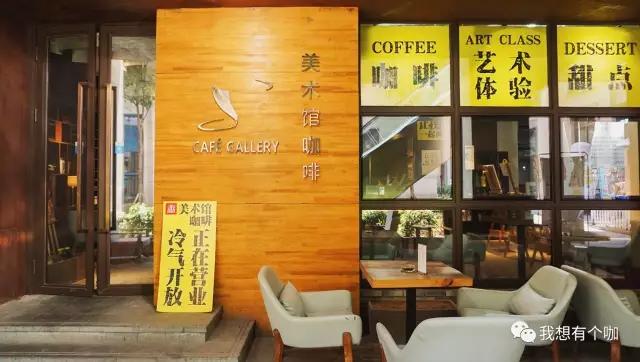 他辞去国企高管工作，把独立电影社搬进可以画画、喝咖啡的美术馆