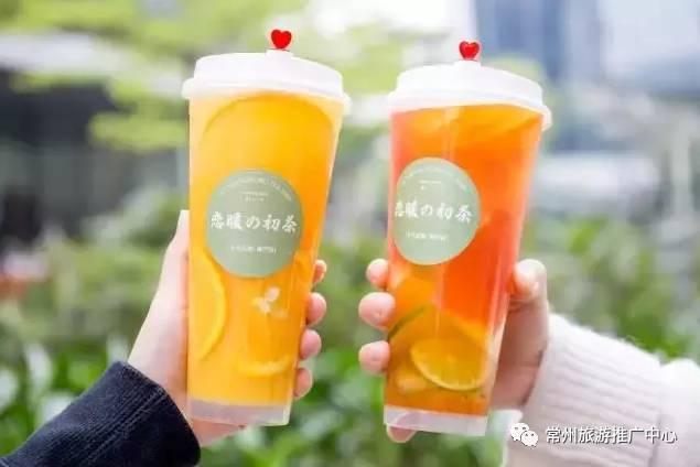 好喝的解暑水果茶,高温天气防暑降温茶