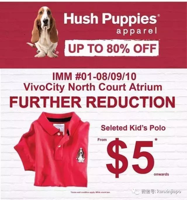 狮城下周活动多少钱,国庆狮城下周活动