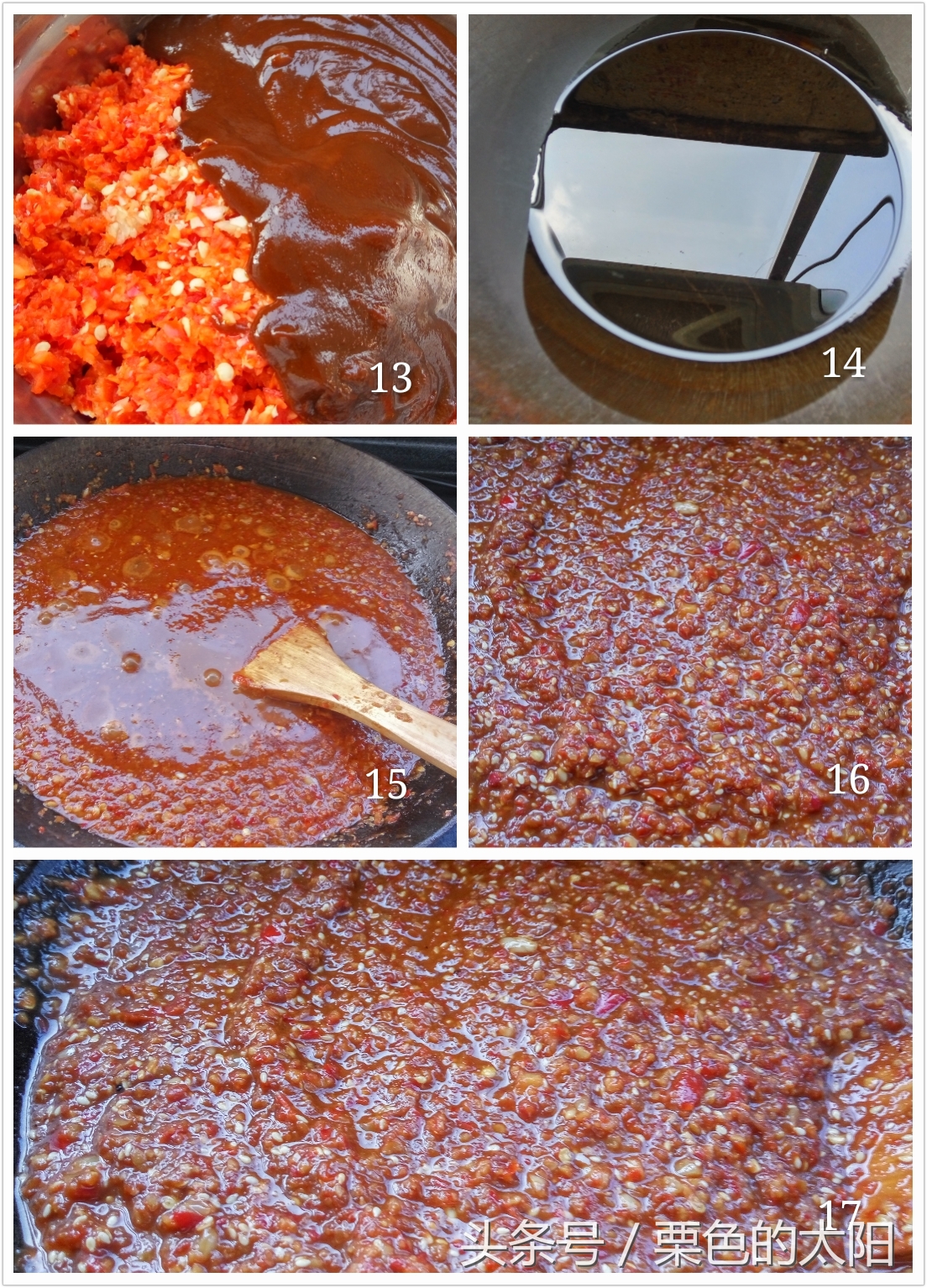 老干妈的西红柿辣椒酱怎么做好吃,自制辣椒酱放西红柿和梨