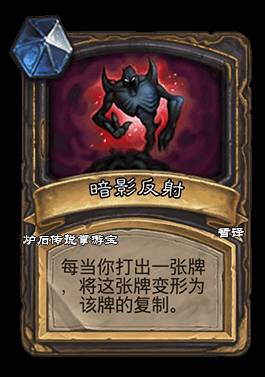 魔兽世界亡灵盗贼瓦莉拉幻化,瓦莉拉盗贼