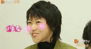 吐槽窦靖童完整版,窦靖童演唱会吐槽大会