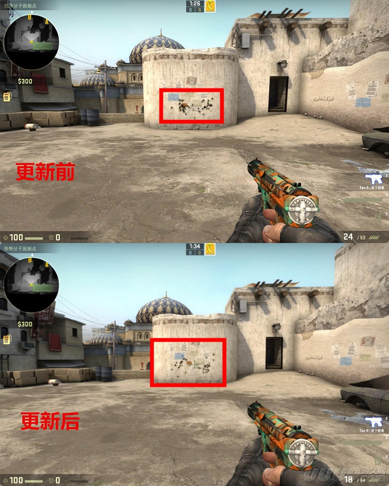 tec-9削弱比赛,tec-9削弱前后对比