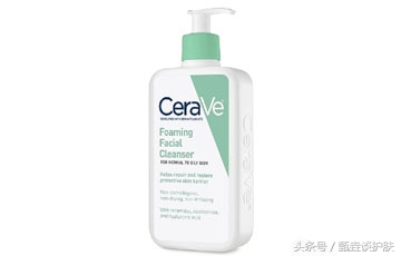 配方师推荐的美白洗面奶,40款洗面奶合集总结分析