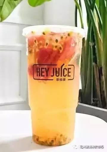 好喝的解暑水果茶,高温天气防暑降温茶