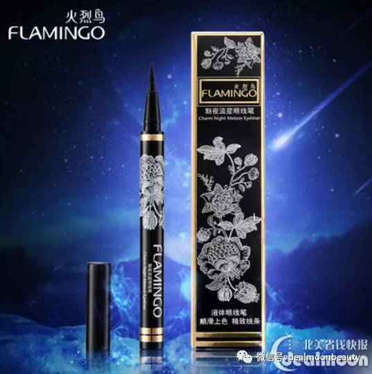 有哪些惊艳到你的国货彩妆,令人最惊艳的平价国货彩妆