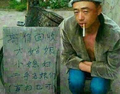 万水千上总是情，给个关注行不行，下句怎么对？