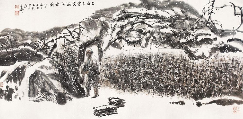 白居易写的最感人的一句诗,白居易一首短诗写尽人生