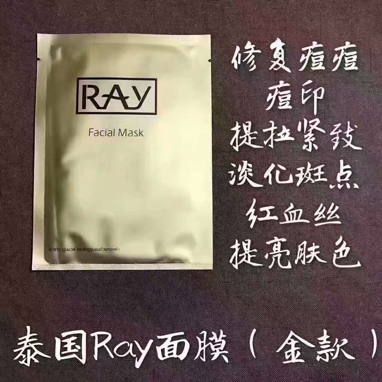 泰妆真的很适合,泰妆最简单的化妆方法