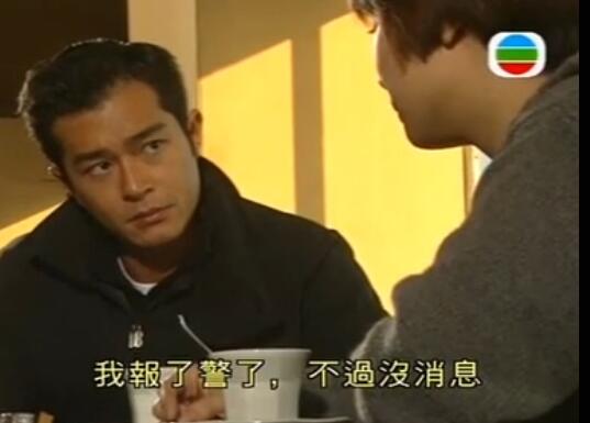 刑事侦缉档案4经典案例,刑事侦缉档案4最经典的一个案子