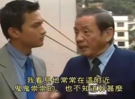 刑事侦缉档案4经典案例,刑事侦缉档案4最经典的一个案子