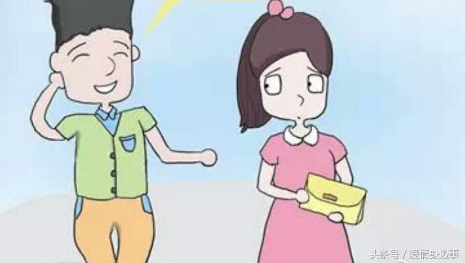 亲哥跟我借钱,我老公这种态度,真的让我很伤心