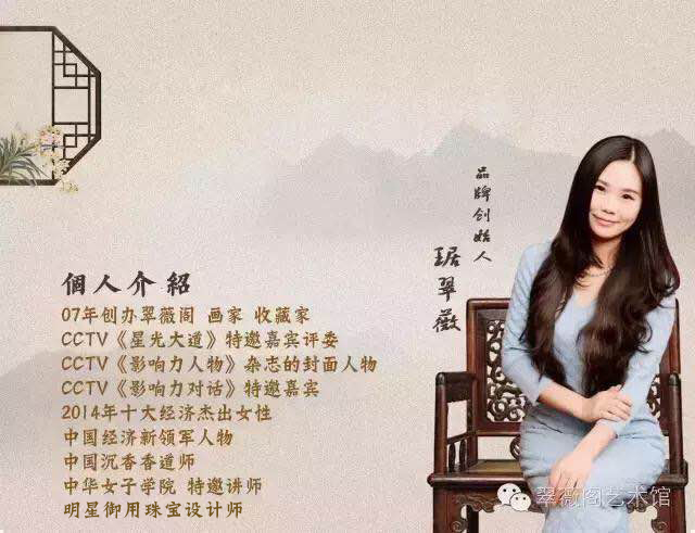 看珠海夜景,看珠海古诗词