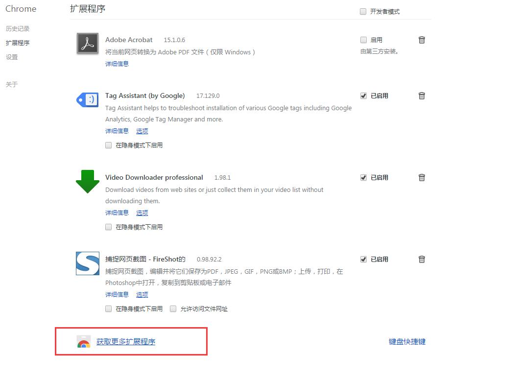 闃块噷宸村反瑙嗛鏁欑▼,闃块噷宸村反瑙嗛鎬庝箞澶嶅埗