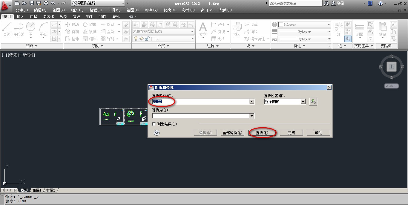 cad文件怎样在ai里打开,CAD文件怎么打开