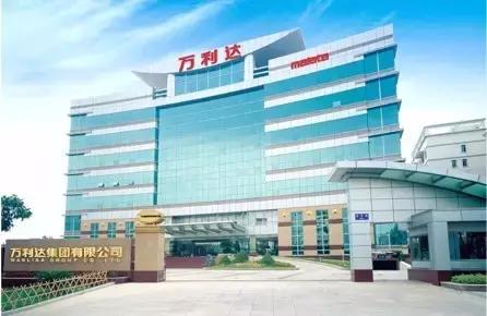 靠vcd起家的老板,靠卖电脑发家