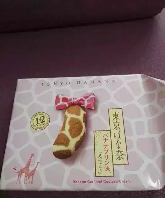 这些搞怪零食你吃过几样,这些奇奇怪怪的零食你吃过吗