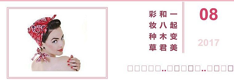 ysl不艳又好看的色号,ysl不红的口红