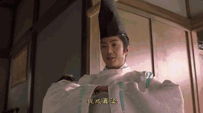 阴阳师源博雅安倍晴明,阴阳师晴明腹黑