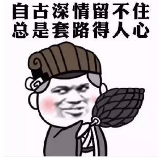 拒签签证官会说什么,签证拒签的奇葩理由