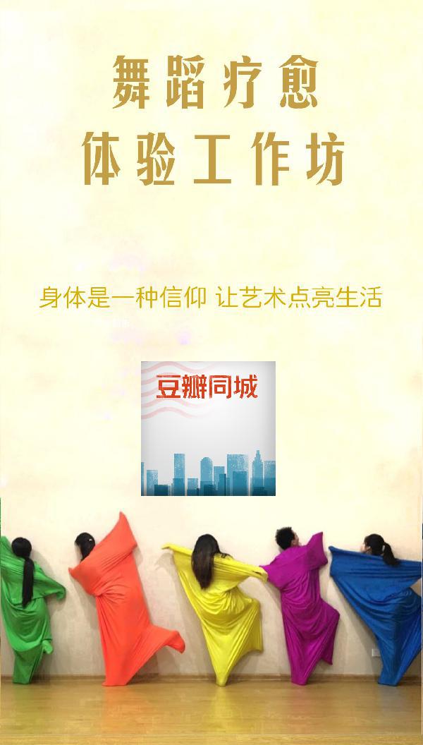 南京春日周末踏青好去处,南京下半年大型活动