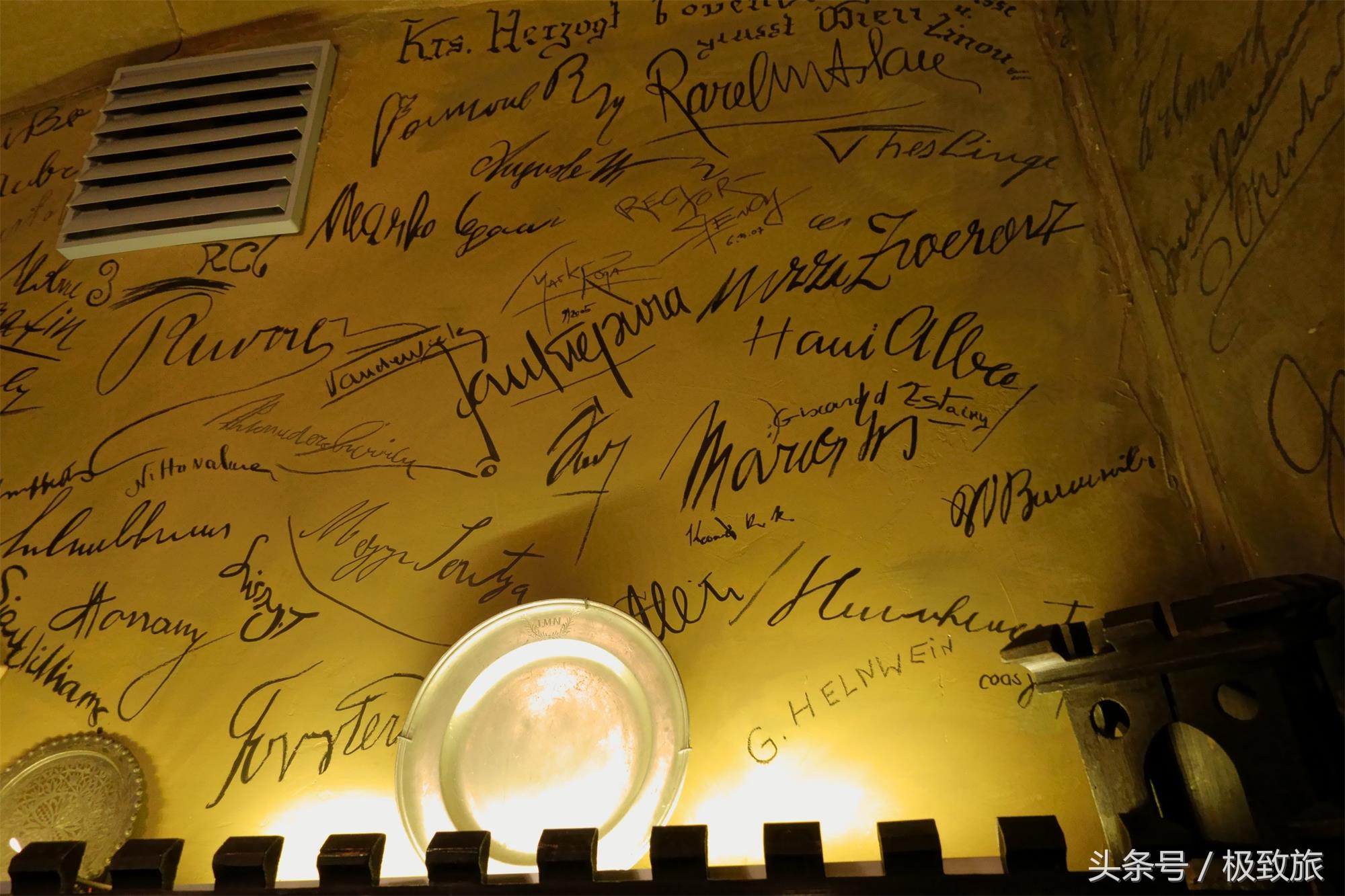 奥地利有什么艺术活动,奥地利娱乐活动