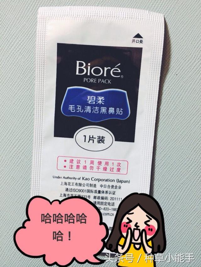 打死不回购系列,盘点那些打死也不会换的化妆品