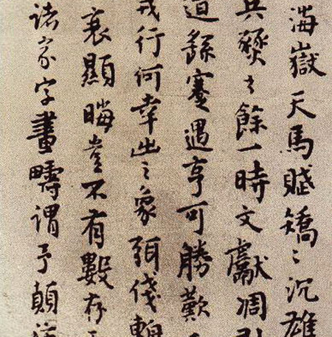 小楷书法作品源流,小楷史的写法硬笔