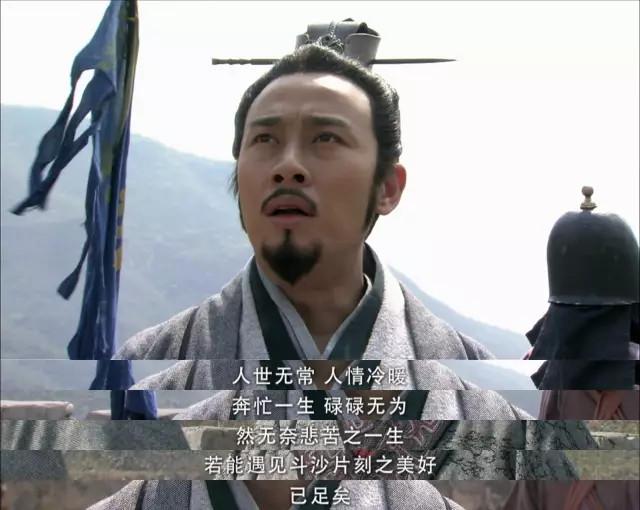 国产剧大秦帝国之崛起,一部良心大剧推荐