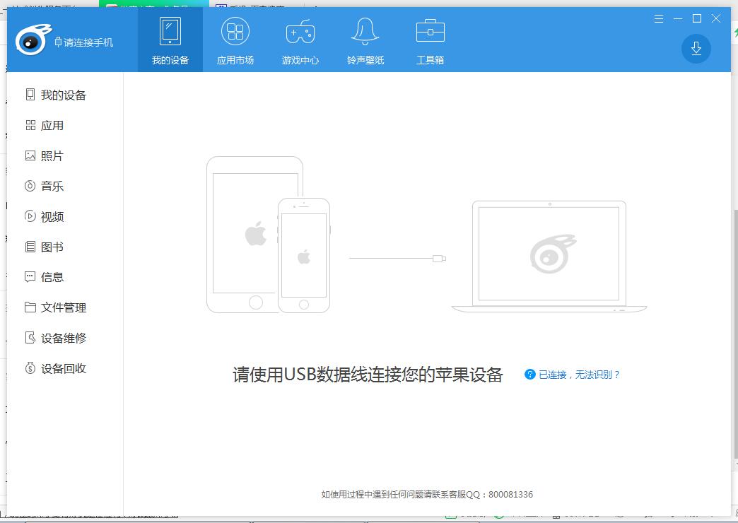 苹果手机怎么上传4g的视频,苹果手机怎么限制上传视频