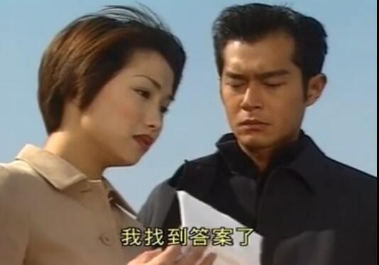 刑事侦缉档案4经典案例,刑事侦缉档案4最经典的一个案子