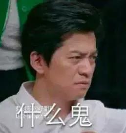 一大波表情包正在来袭,11月倒计时表情包