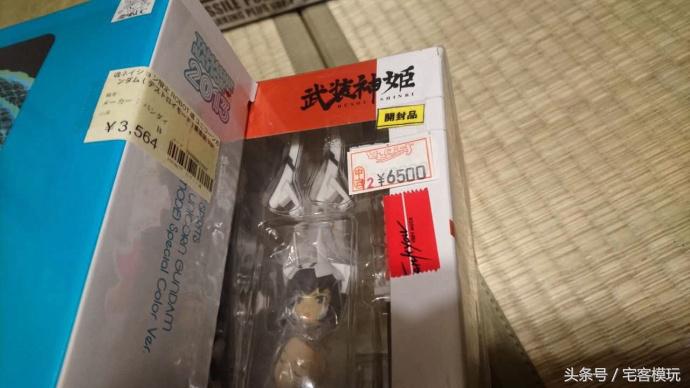 资讯：去日本，淘宅物！我的2017夏日宅物淘货攻略