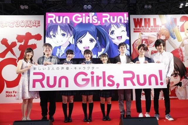 wakeupgirls动漫舞台表演,wakeupgirls演出