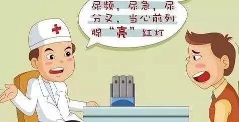 男性压力过大会生什么病,男人压力大得了心理疾病