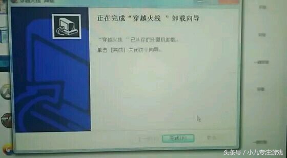 cf更新完很卡没人管吗,cf官方建议卡顿解决方案