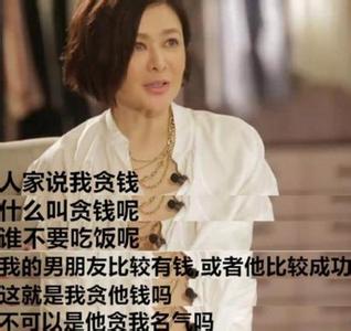 一代香港女神,一代港片女神