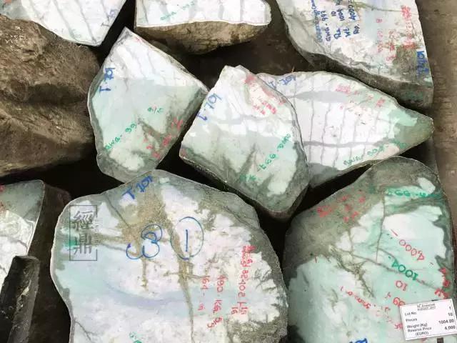 缅甸公盘现场拍卖,缅甸公盘高端货