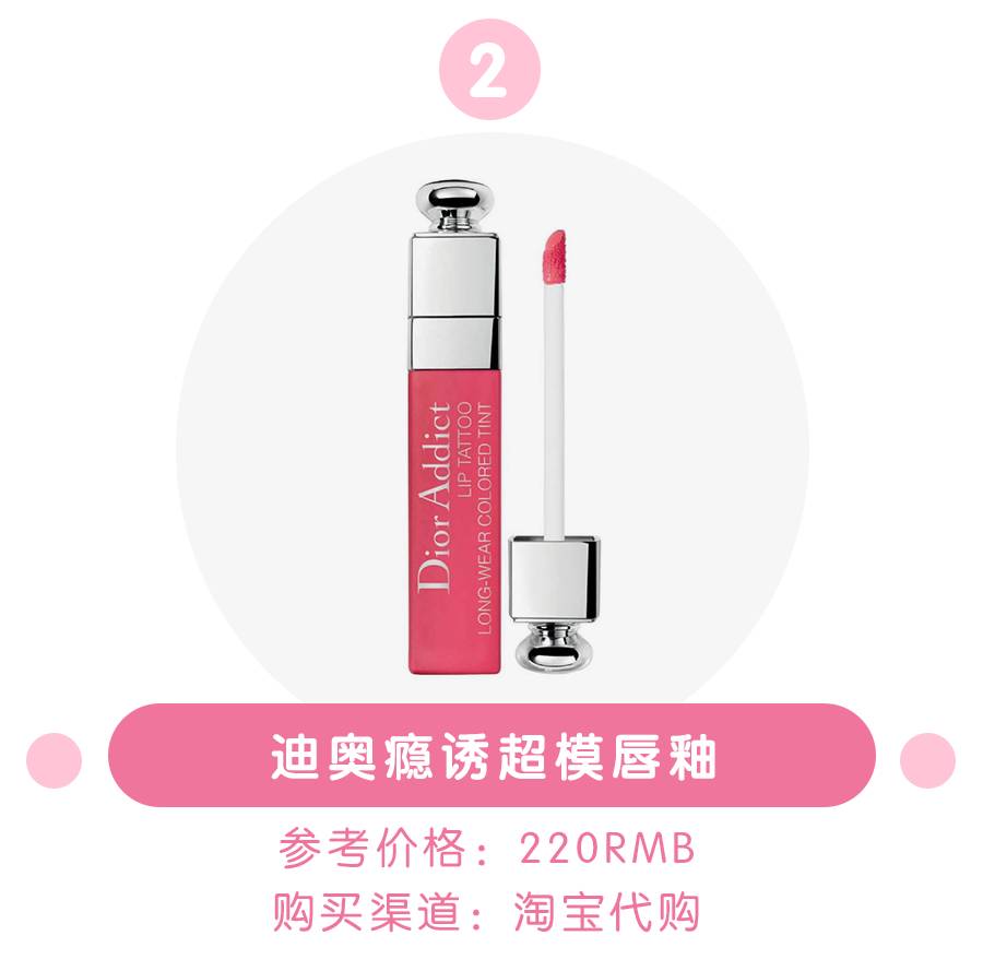 ysl12七夕限定,你还在买1千2千的香水吗