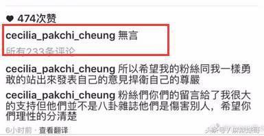 张柏芝录视频让儿子祝福锋菲，她不是精神状态不好，是戏太多啊！