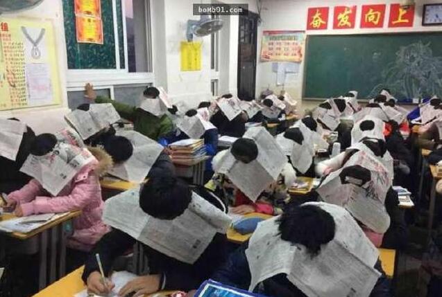 姑娘,我要是追上你就得履行承诺哦,可不要反悔哦