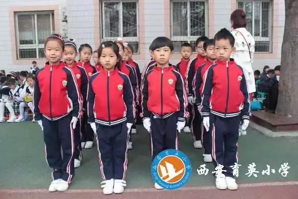 西安小学校服定制各学校校服,西安各大小学校服