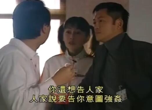 刑事侦缉档案4经典案例,刑事侦缉档案4最经典的一个案子