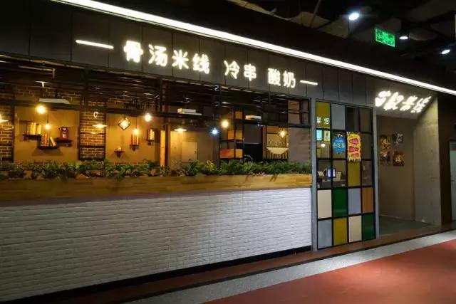 鑸屽皷涓婄殑鍗楅棬,鑸屽皷涓婄殑鍗楅棬缇庨鍥㈣喘