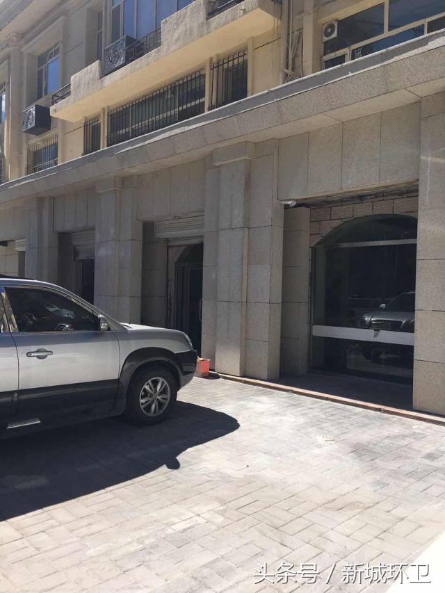 环境卫生最新整治,环境卫生整治限期整改通知书