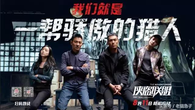 你们都说吴京拼，但还有一个拼了36年的人